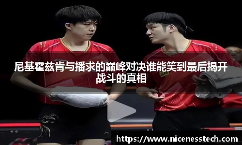 jbo竞博登录入口