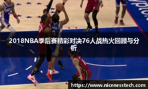 jbo竞博